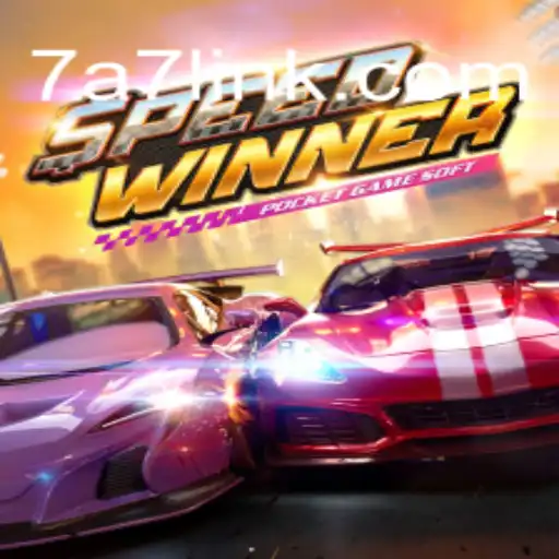 Discovering SpeedWinner: An Exciting Journey into the World of 7A7.com Oficial Slots Brasil #1